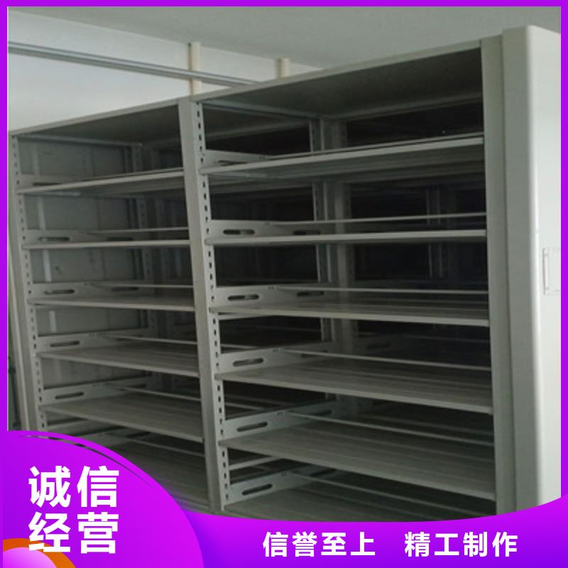 辦公室密集柜生產廠家_大量現貨