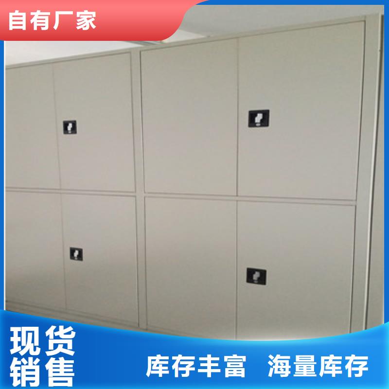 保密資料柜排行