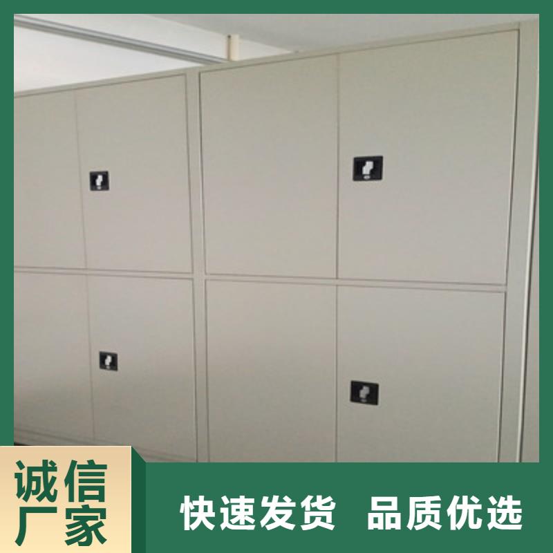 光盤密集柜-來電咨詢