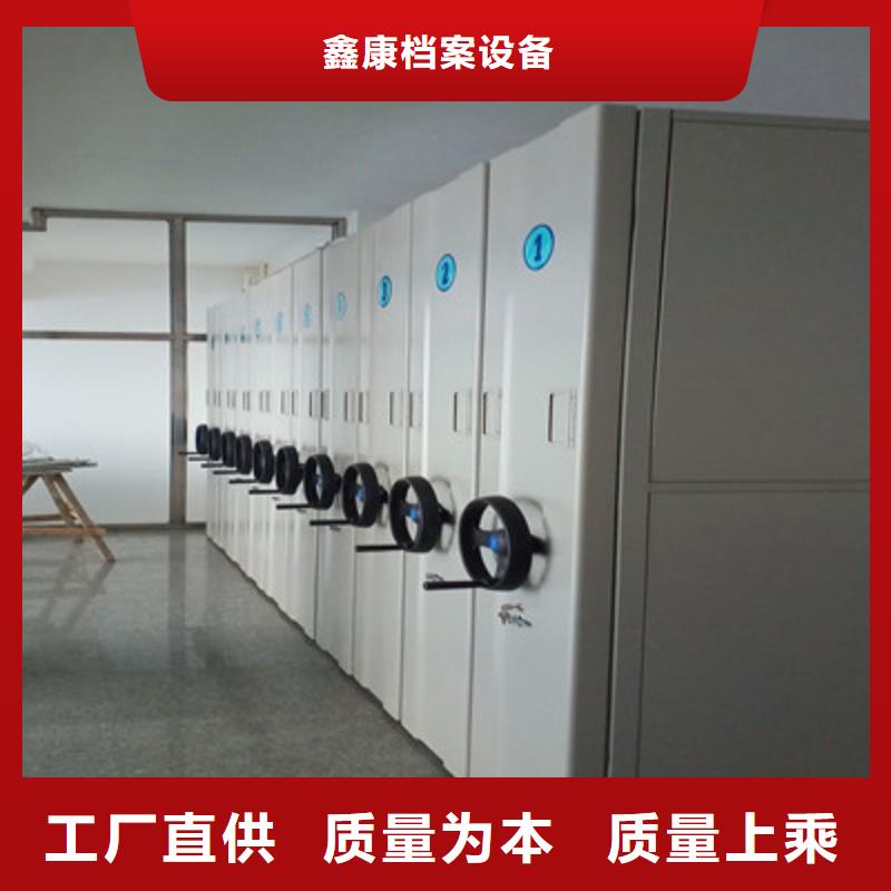 在本地買智能電腦檔案柜更實惠