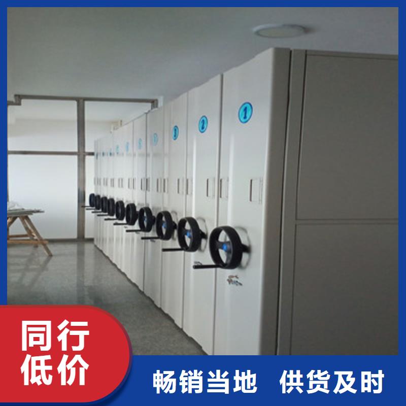 搖把式手動密集架發(fā)貨及時