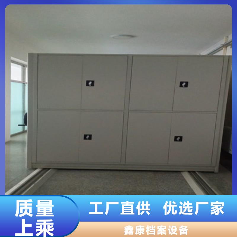 掛電表密集柜貨源充足的廠家