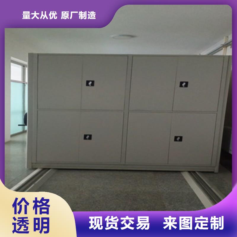 2025庫存充足##掛電表密集柜##貨到付款