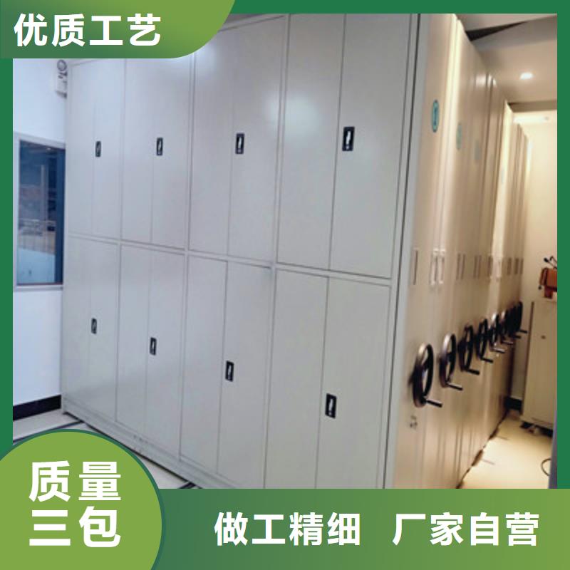 規(guī)格齊全的智能型電動密集架廠家