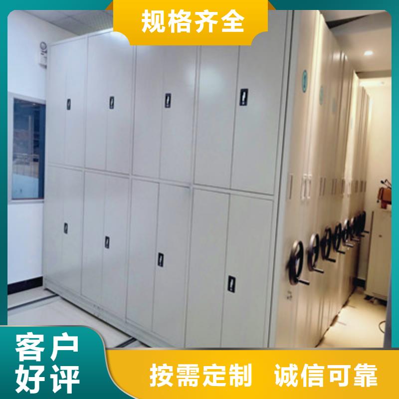 優選：手搖密集檔案架工廠