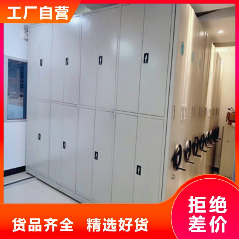 2025庫存充足##掛電表密集柜##貨到付款