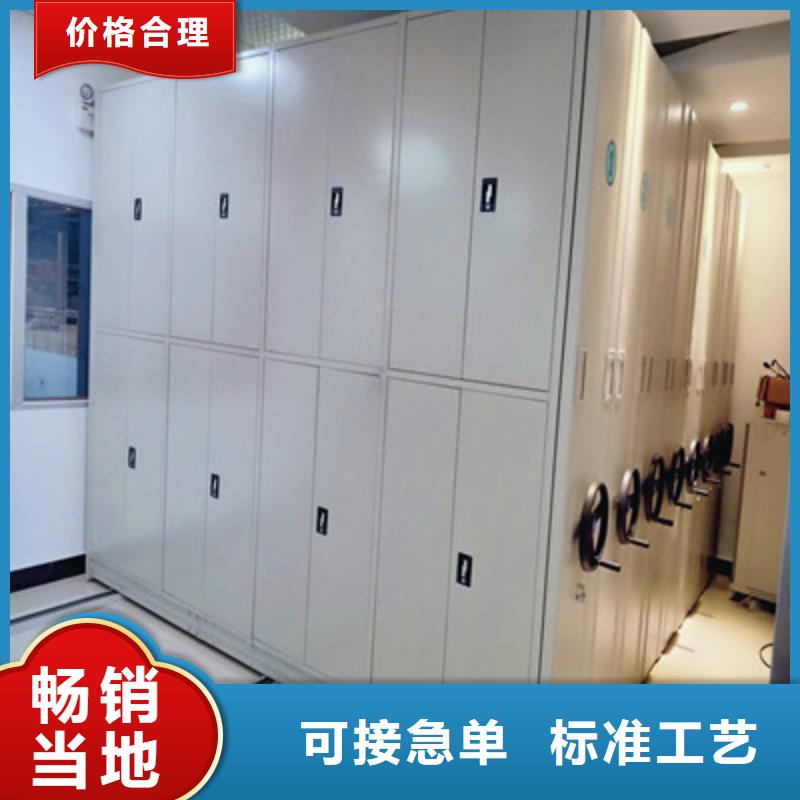 金屬密集架能滿足您的需求
