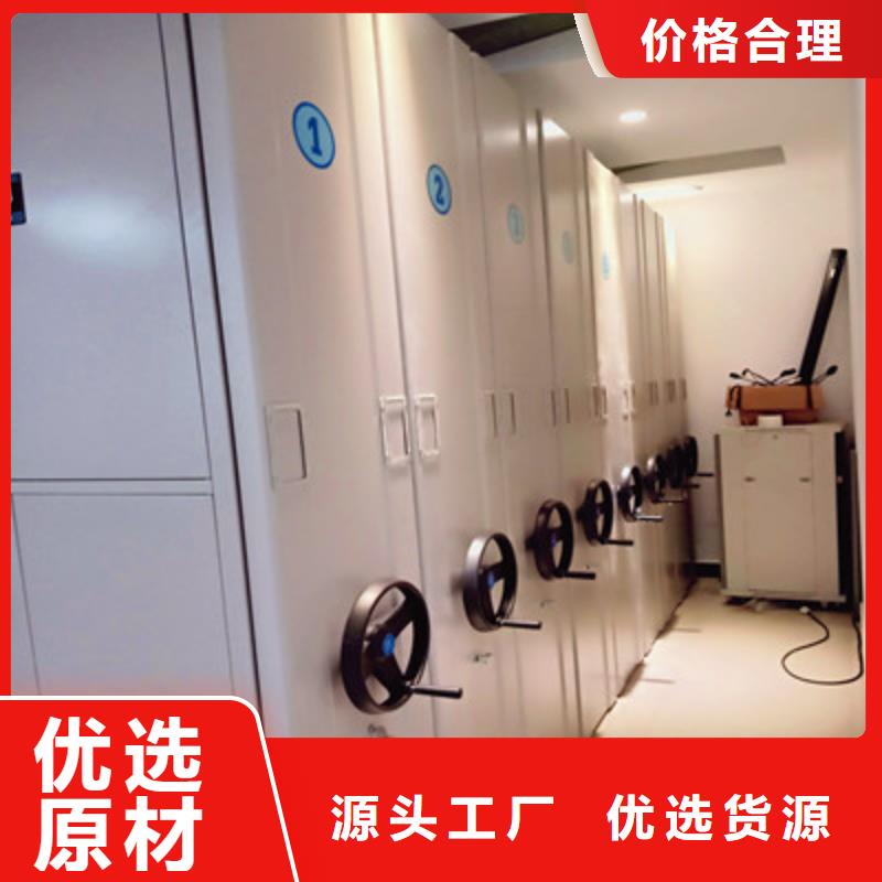 磁帶密集架口碑良好
