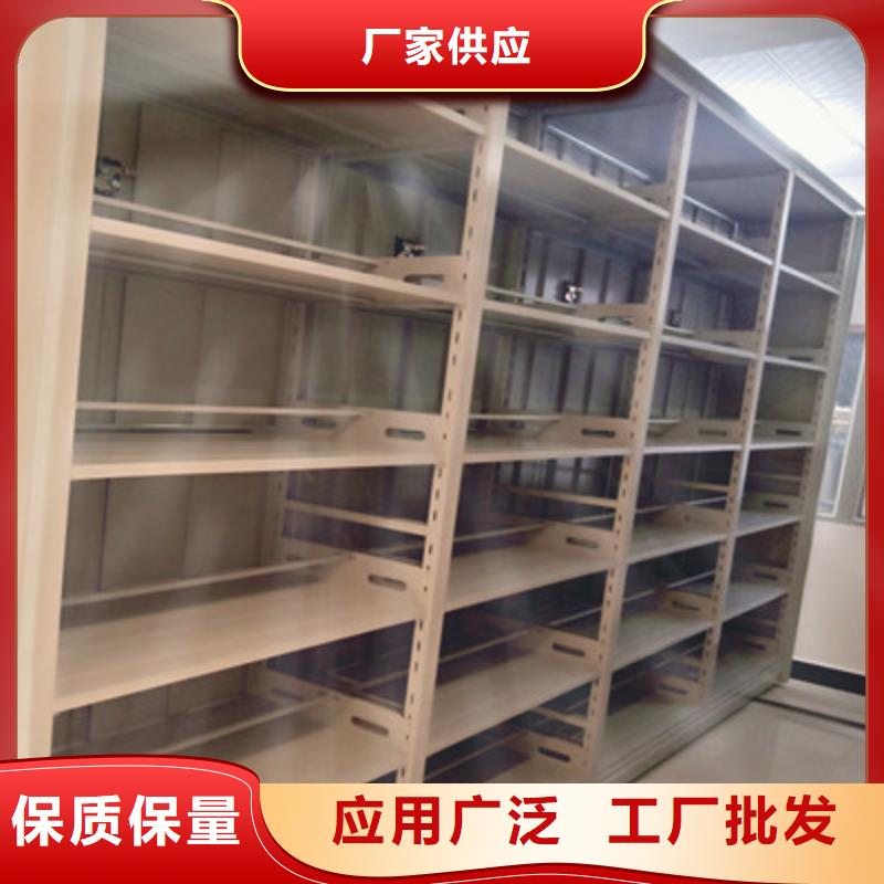生產(chǎn)活動(dòng)密集架_精選廠家