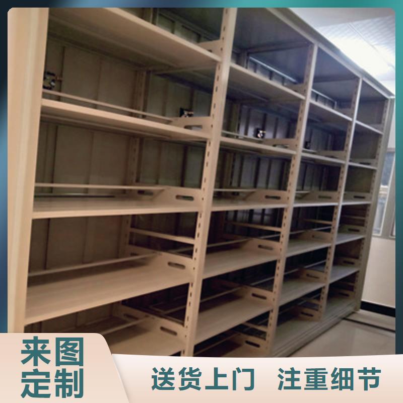 檔案室檔案柜批發(fā)零售均可