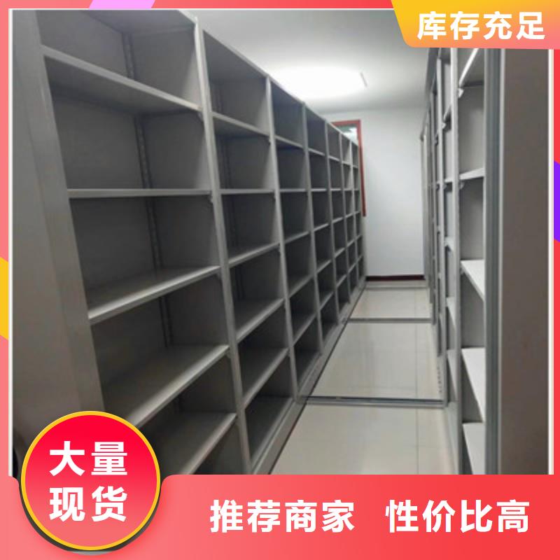 保密資料柜排行