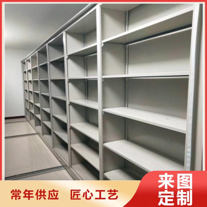 定制全封閉移動密集架的批發商