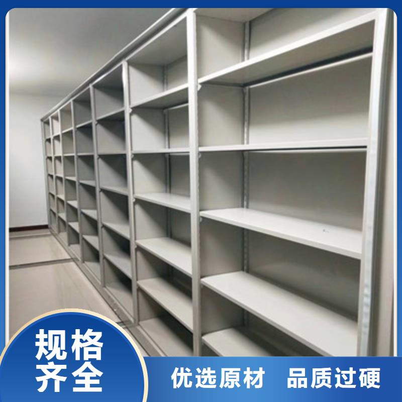 優選：密集式移動檔案柜工廠