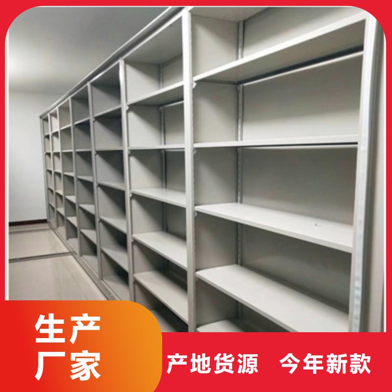 檔案館手電動密集架公司