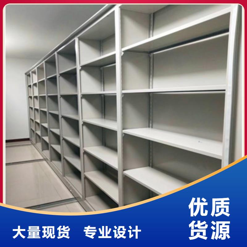 賣五層箱式密集架的批發商
