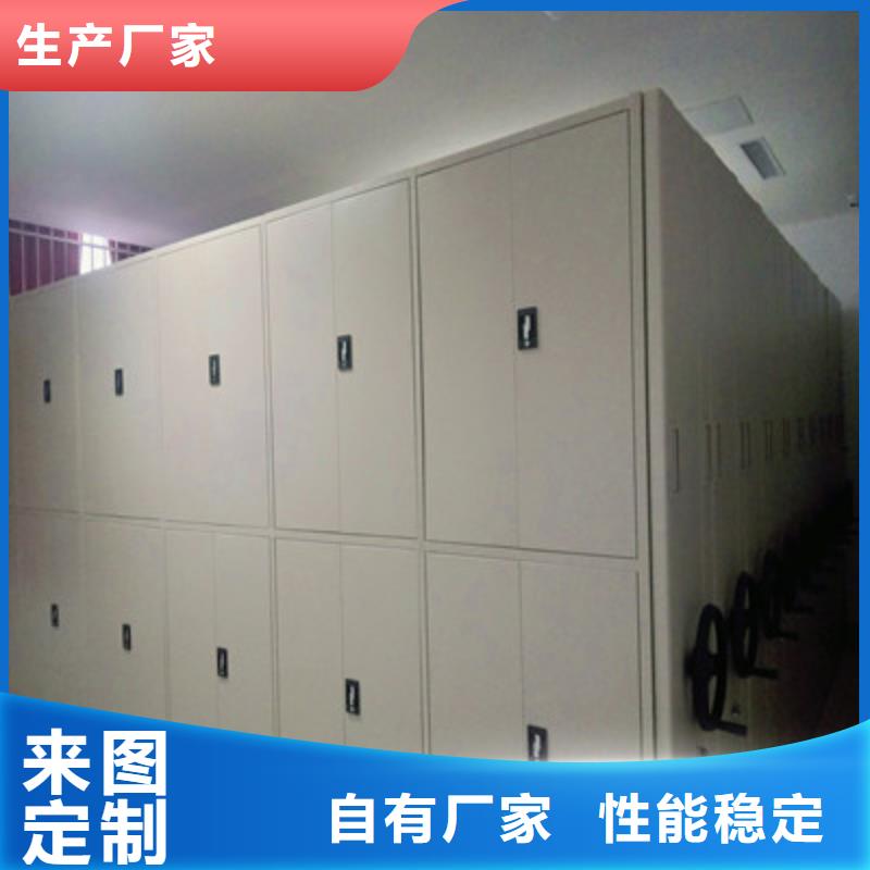 注重圖書館密集架質量的生產廠家