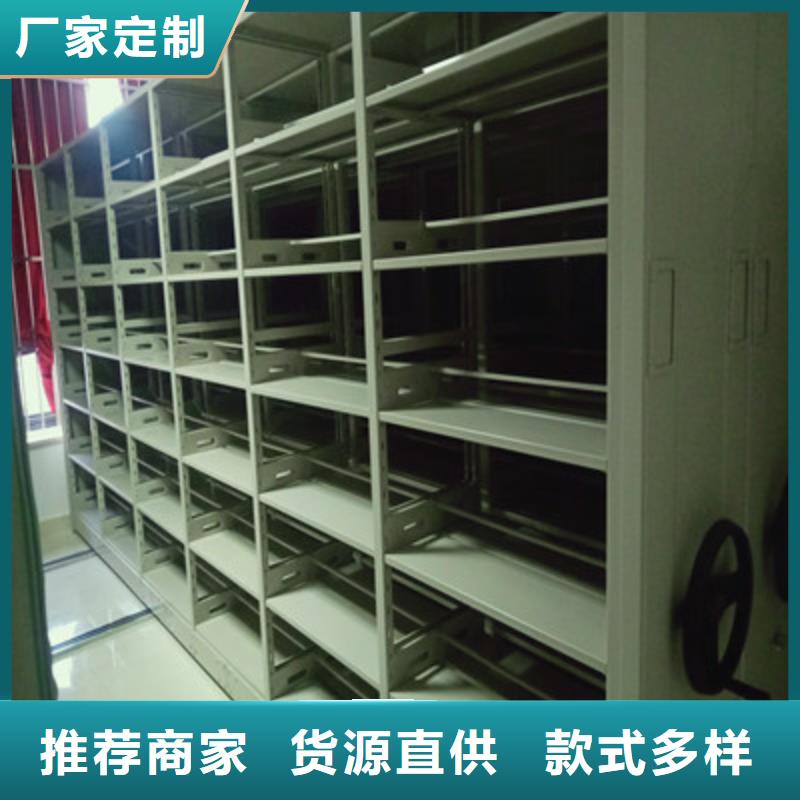 保密鐵皮柜工藝精致