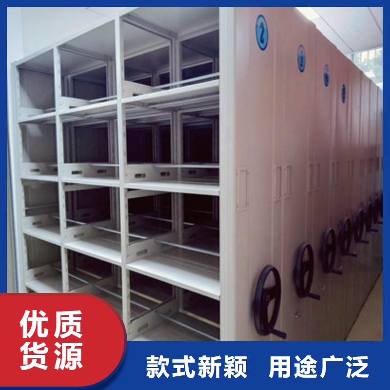 誠(chéng)信合作【鑫康】直列式檔案密集架