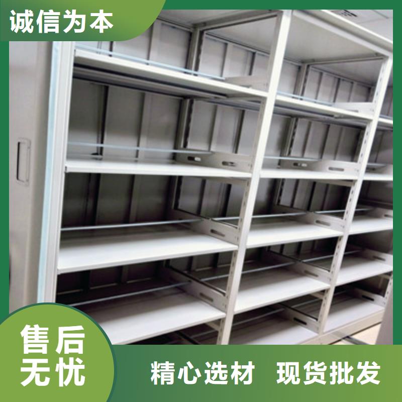 銷售半封閉手搖密集架