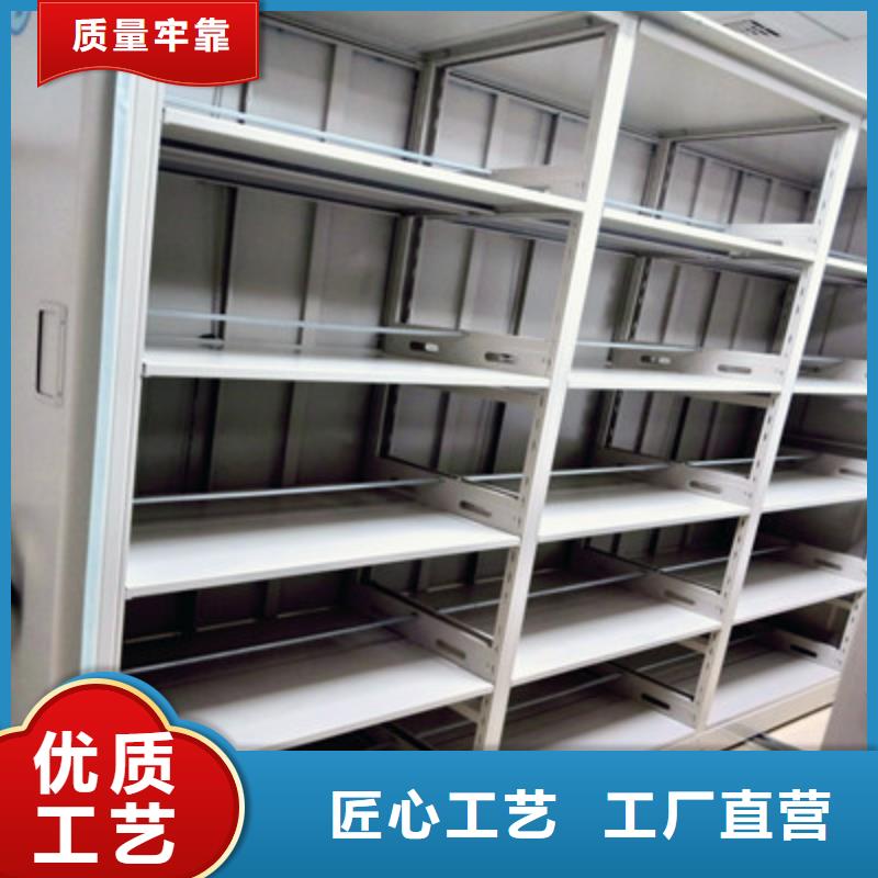 檔案室手搖密集架廠家供貨