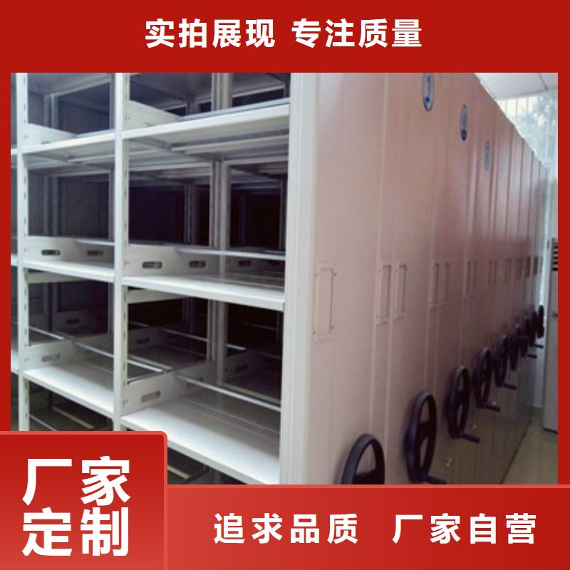 保密鐵皮柜正規廠家生產