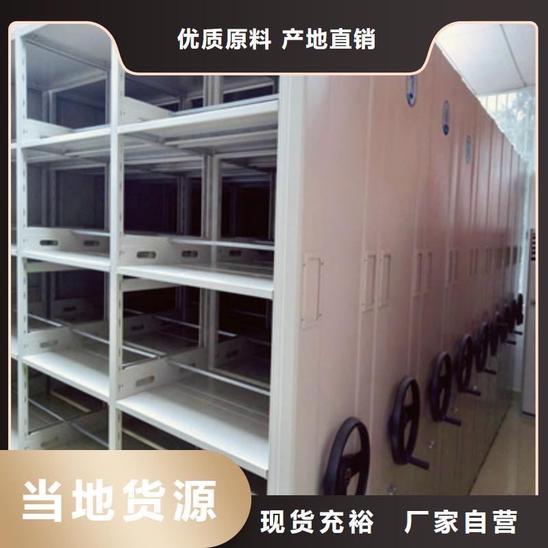 保密鐵皮柜大量現(xiàn)貨供應