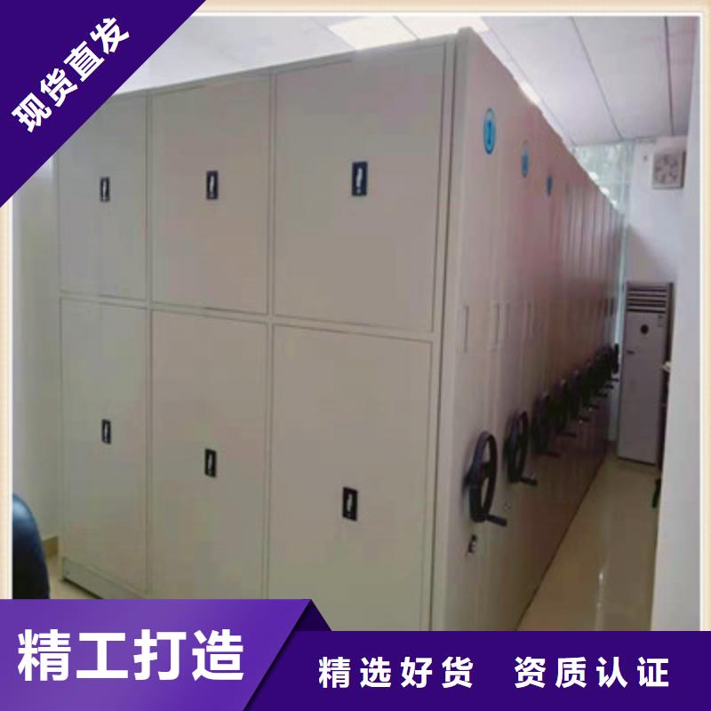 有現貨的檔案架基地