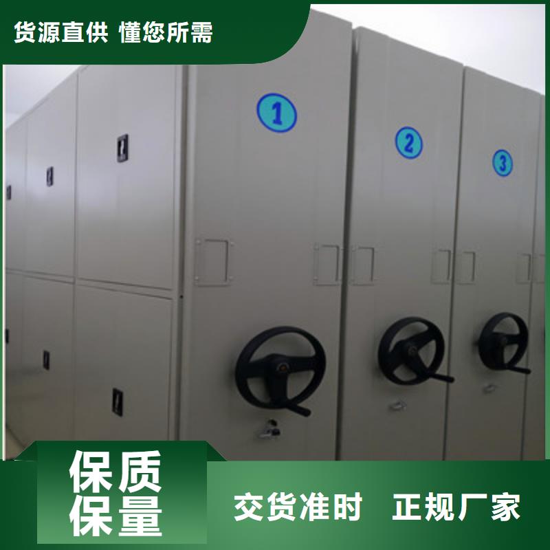 實(shí)力雄厚的密集架圖書柜廠家