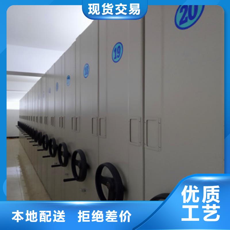 供應密集手動柜_生產廠家