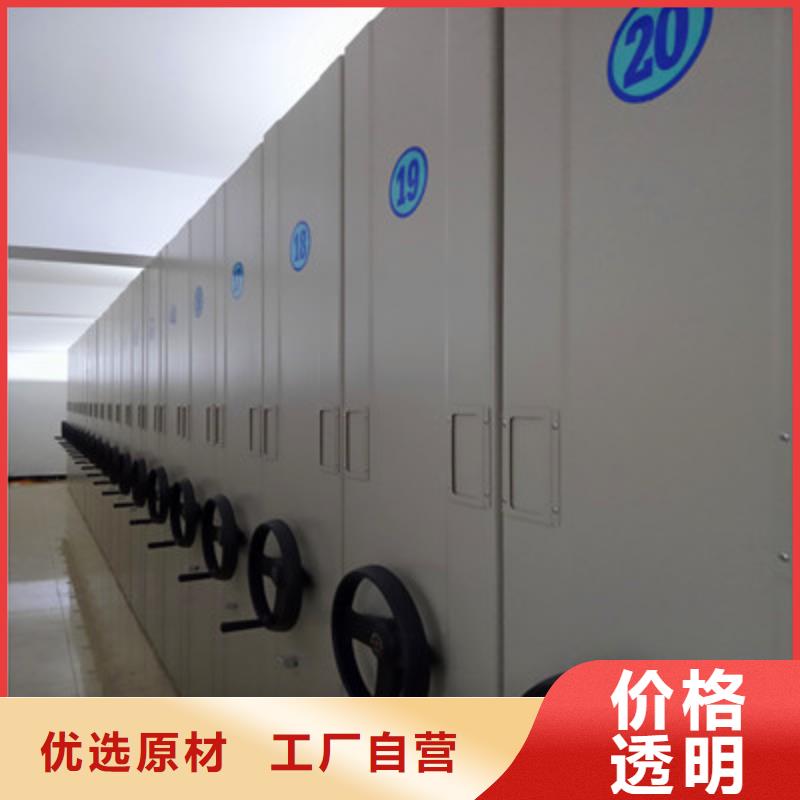 搖把式手動密集架發(fā)貨及時