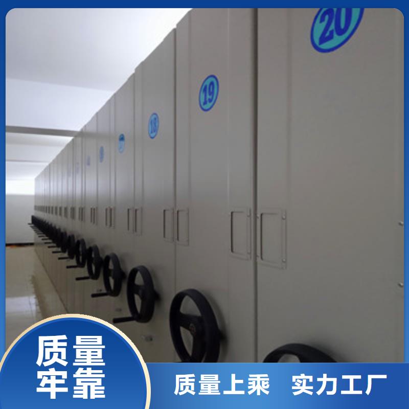 鋼制手動密集架大量現貨