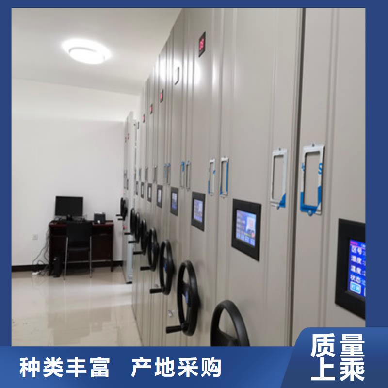 文件檔案柜現(xiàn)貨全國(guó)配送