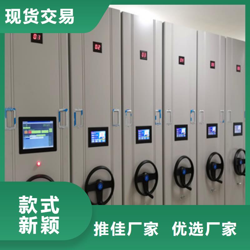 檔案存放柜大品牌放心購