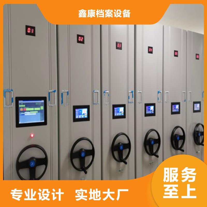 好消息：手搖移動密集架廠家優惠促銷
