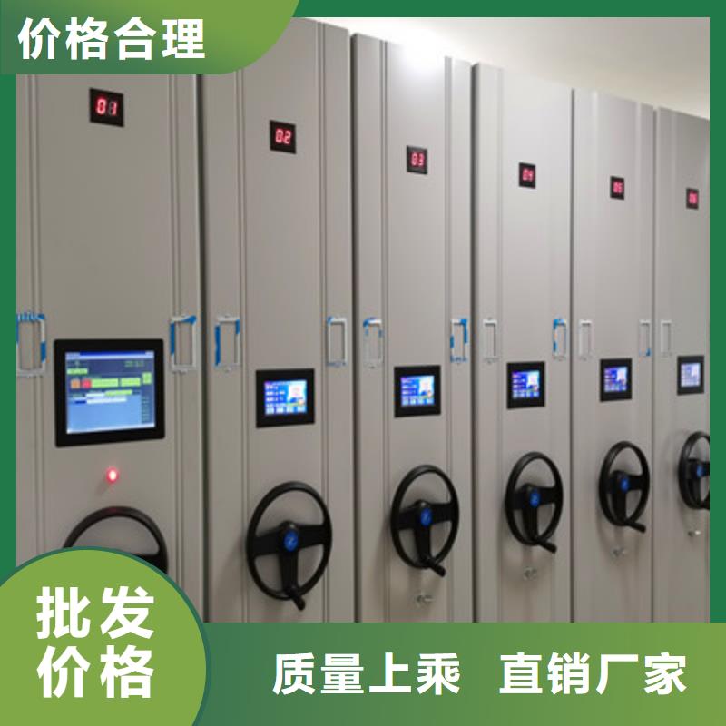 移動(dòng)文件柜用戶喜愛廠家