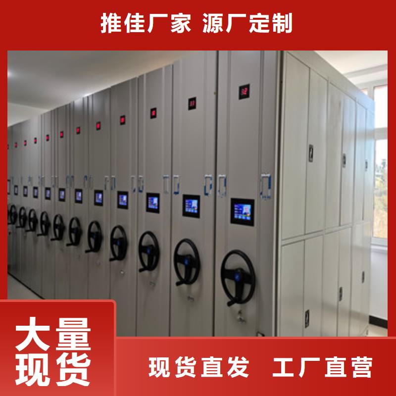 電腦密集柜近行情