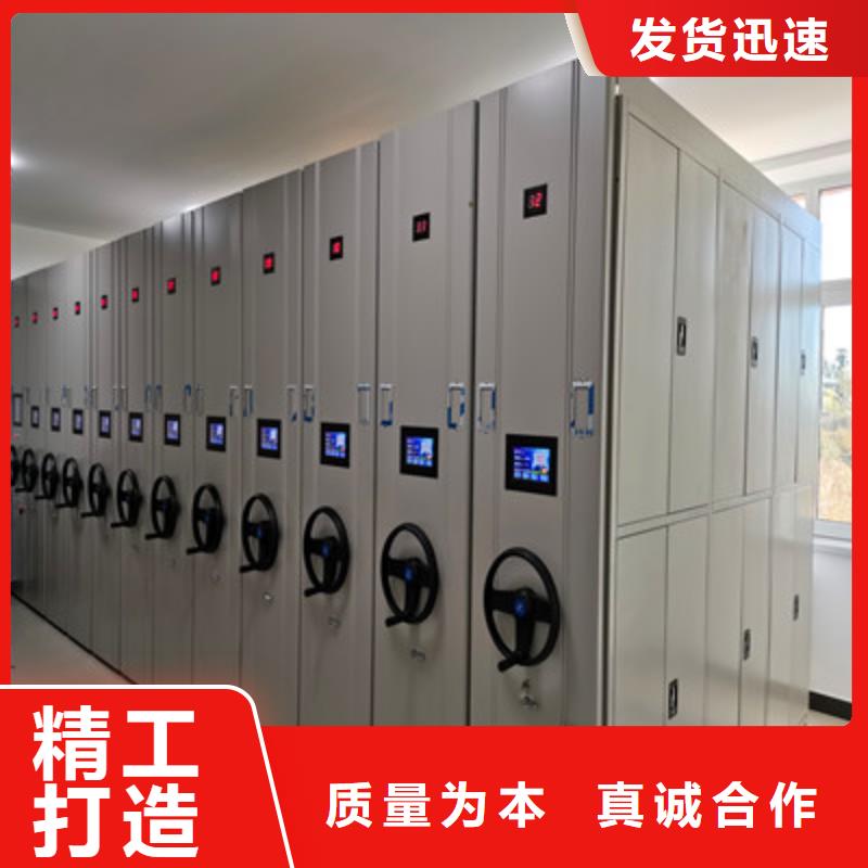 檔案館手電動(dòng)密集架公司