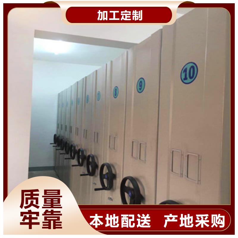 檔案室手搖密集架廠家供貨