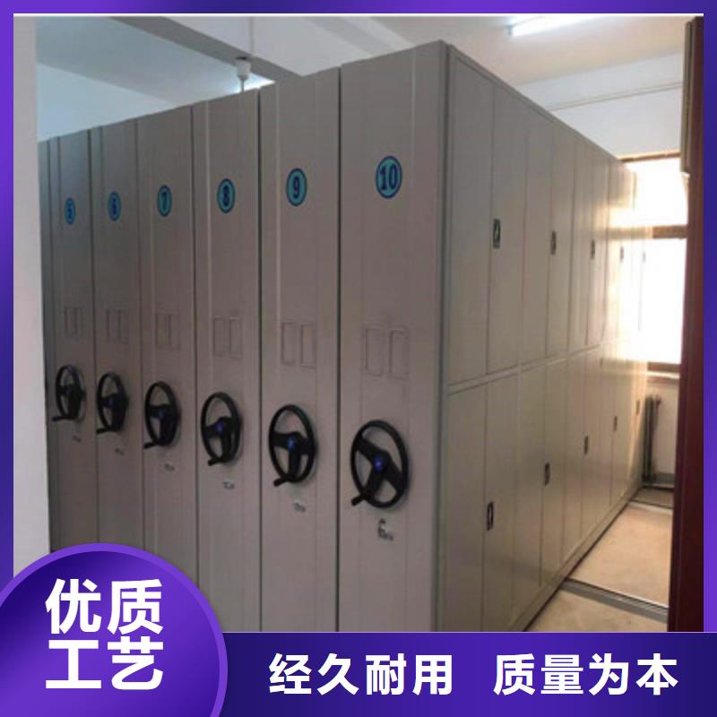 創造致遠【鑫康】物證密集架