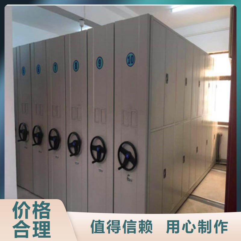 檔案館手電動密集架大企業(yè)