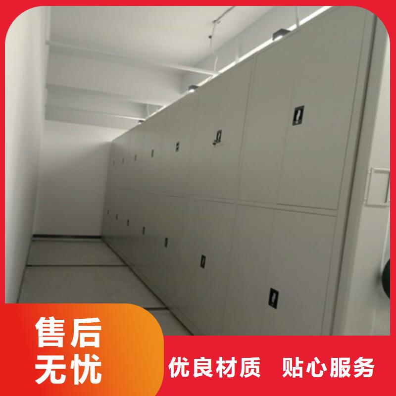 斜拉密集架_多年生產經驗廠家