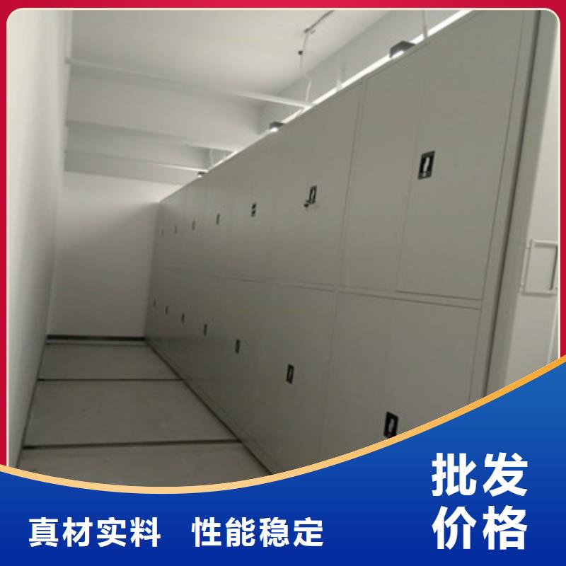 哪里有售【鑫康】全封閉移動密集架