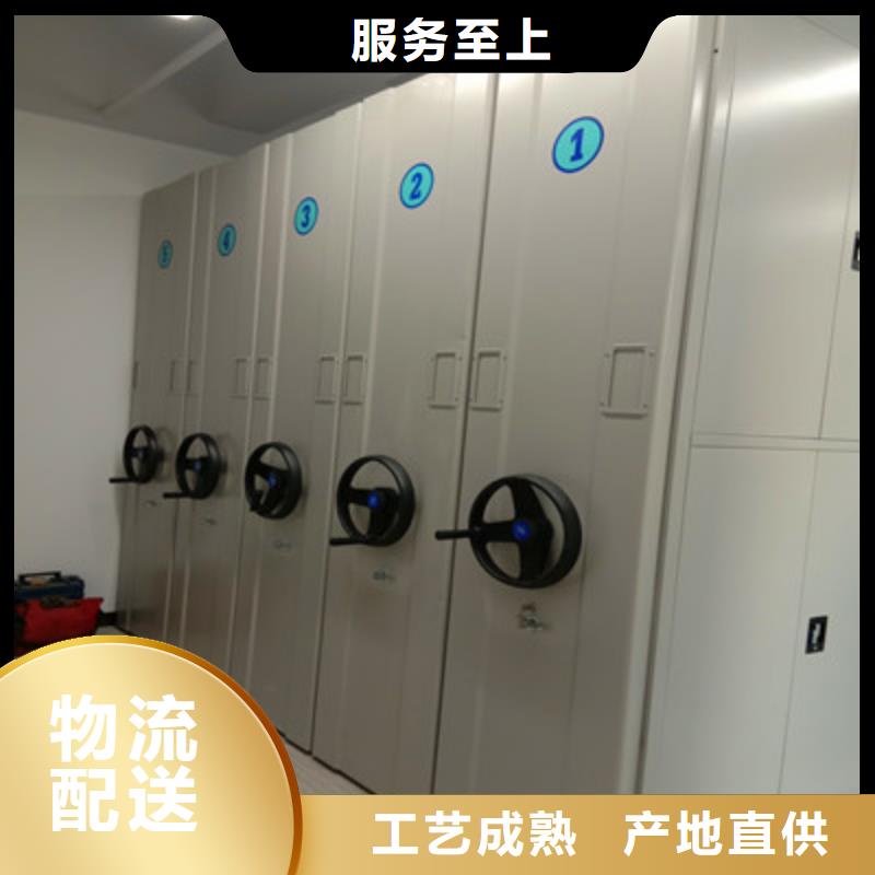 光盤密集柜-來電咨詢