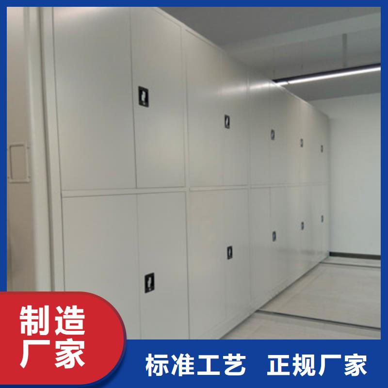 好消息：手搖移動密集架廠家優惠促銷
