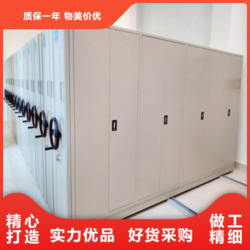 全封閉式密集架品牌供貨商