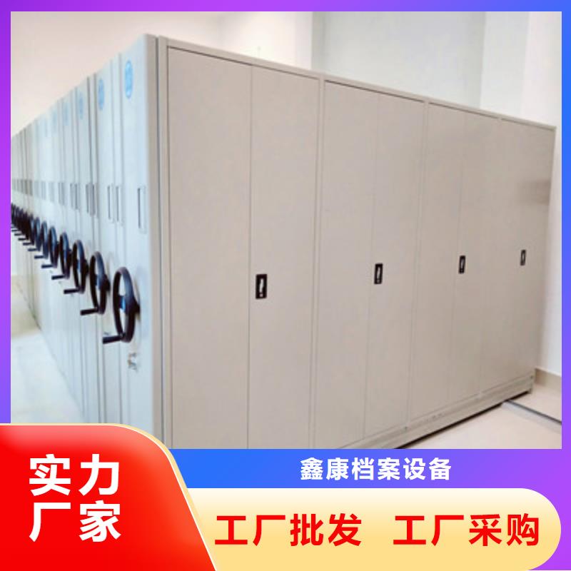經驗豐富的標本密集柜廠家
