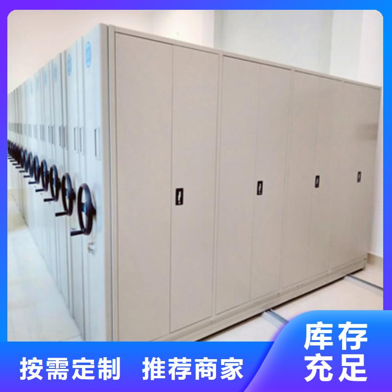 生產手搖密集移動柜_優質廠家