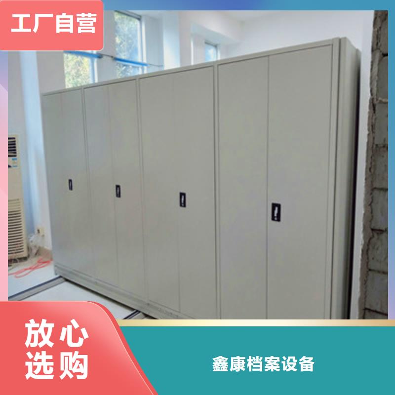手搖櫥式全封閉移動(dòng)密集架品牌
