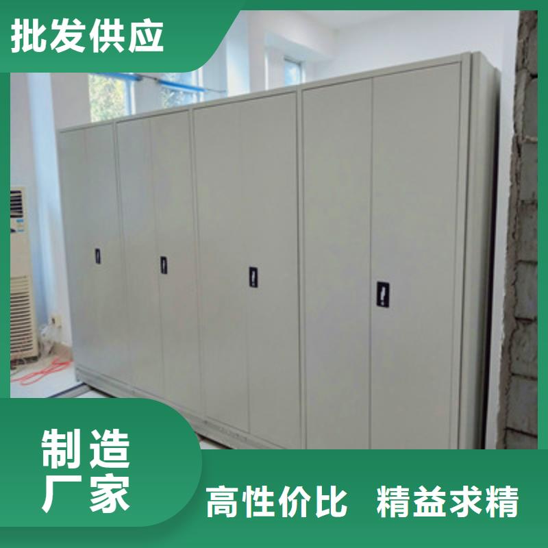 經驗豐富的標本密集柜廠家