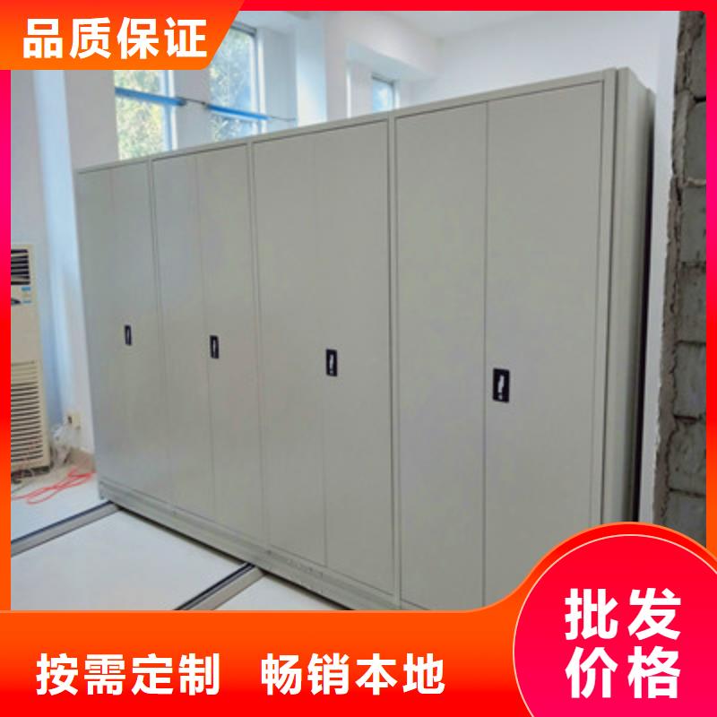 供應密集手動柜_生產廠家
